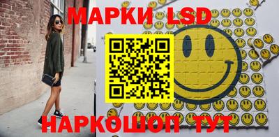 кокаин Бийск