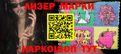 кокс Берёзовский