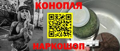 кокс Берёзовский
