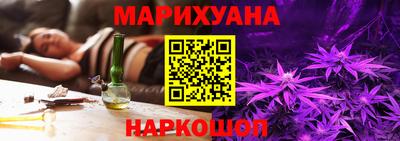 кокс Берёзовский