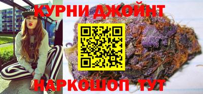 дживик Беслан
