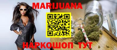 кокс Берёзовский