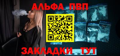 кокс Берёзовский