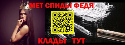 кокс Берёзовский