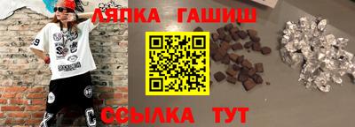 кокс Берёзовский