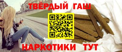 кокс Берёзовский