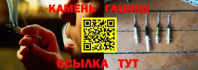 кокс Берёзовский